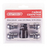 Гайки секретки М14х1,50 32мм Конус закр 5 луч 1 кл хром SKYWAY  006 ( в компл.4шт)